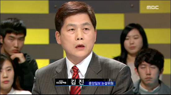 김진 전 중앙일보 논설위원 별세, 보수 대표 논객이 남긴 언론과 정치의 자취