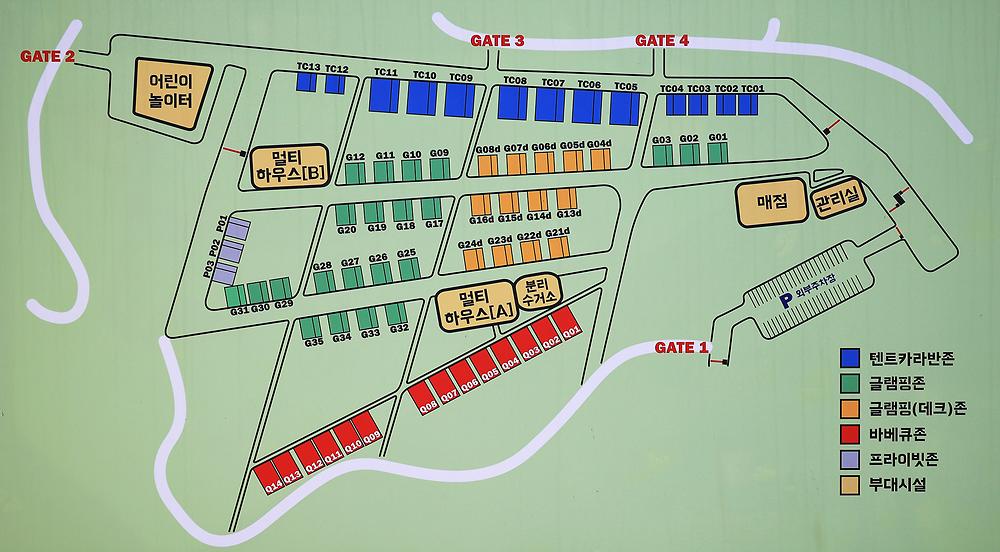 인천 청라해변공원캠핑장 소개