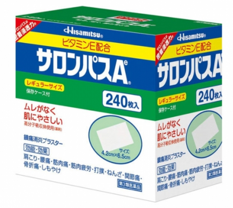 샤론파스 종이타입