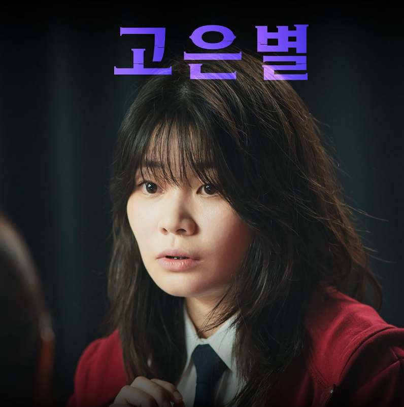 정하담