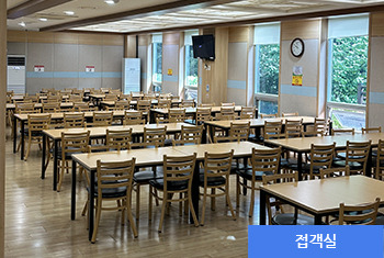 성남시장례식장