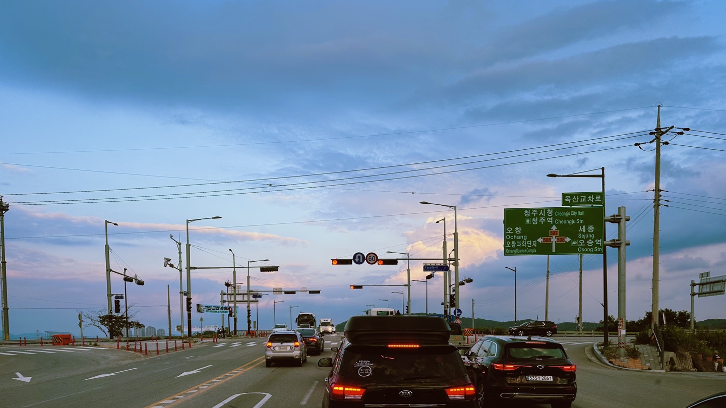 뭉게 구름이 이쁘던 그 어느 날..