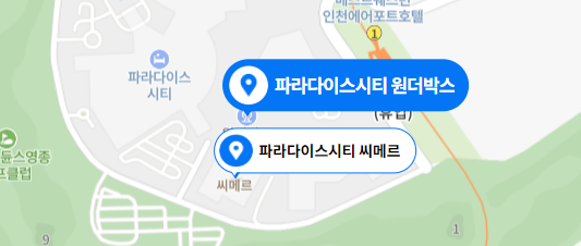 파라다이스시티-지도-사진