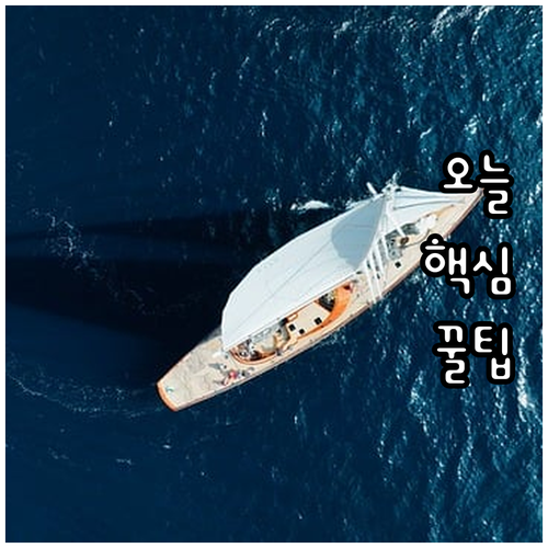 광주 남구 2025 저소득 장애아동 ..