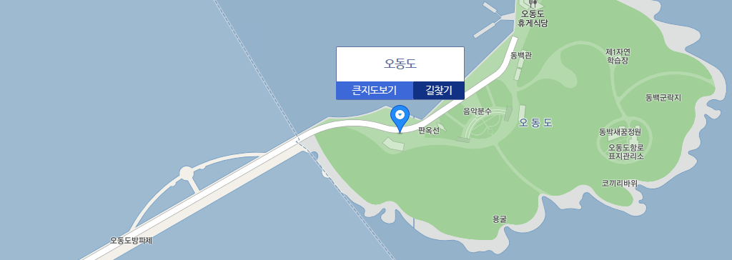 여수 가볼만한곳 베스트10