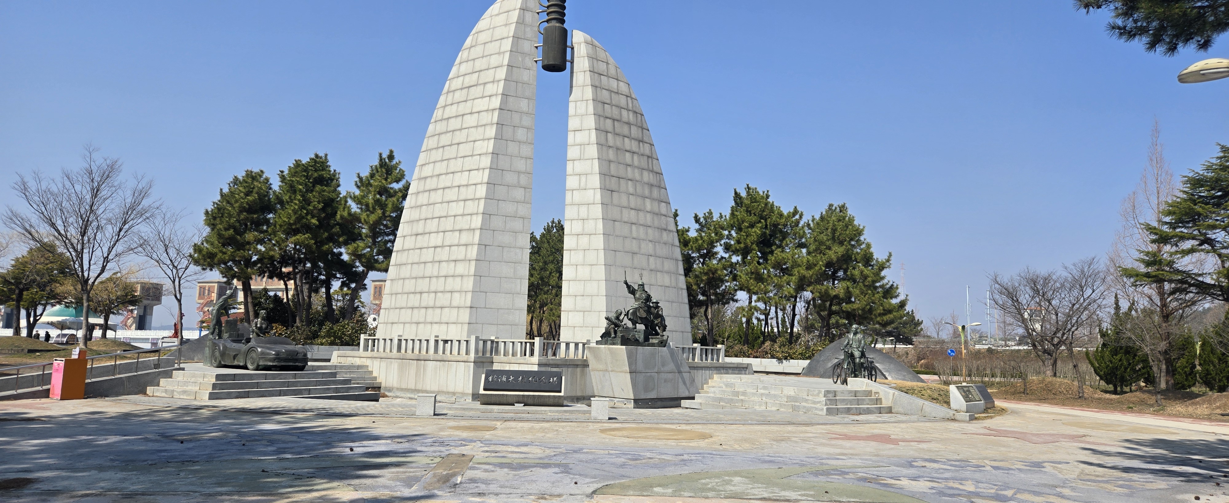 군산 독립기념비 사진