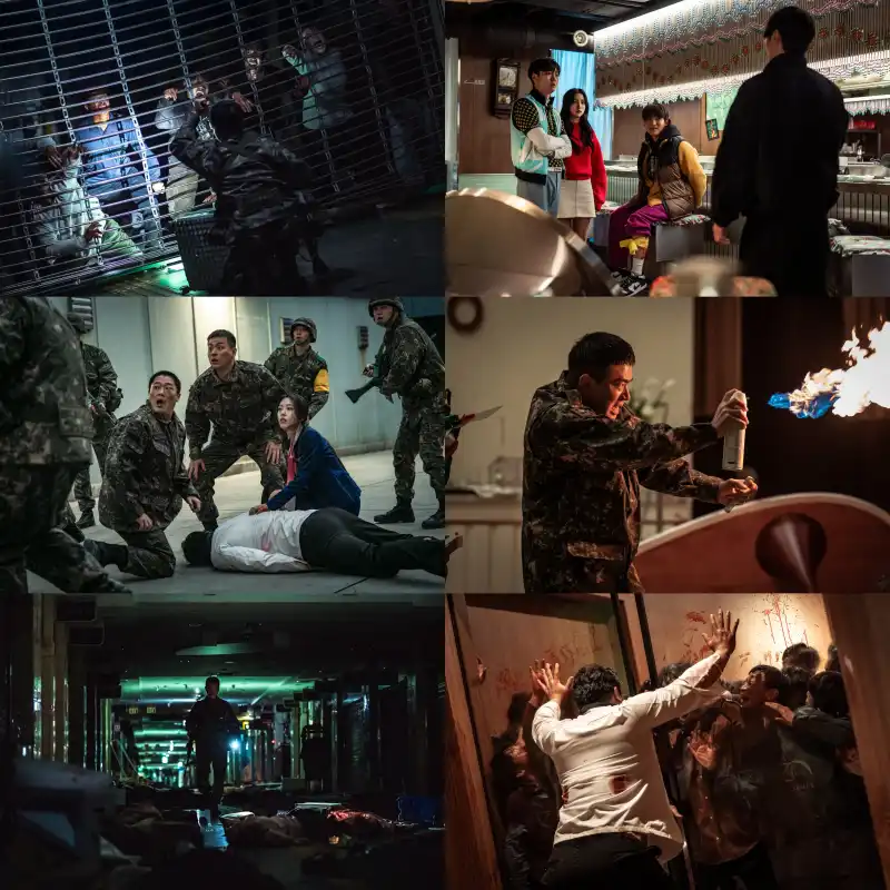 뉴토피아 박정민, 지수가 등장하는 주요 장면