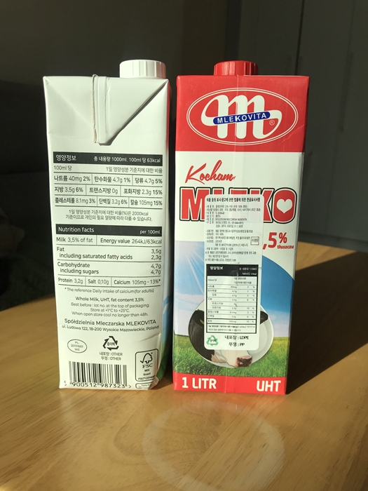 갓밀크와 믈레코비타 아이러브밀크의 영양성분표 비교. 두 제품 모두 100ml 기준 열량 63kcal&amp;#44; 지방 3.5g&amp;#44; 단백질 3.2g 등 동일한 수치를 포함하고 있다.