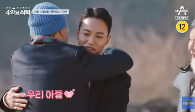 노형욱