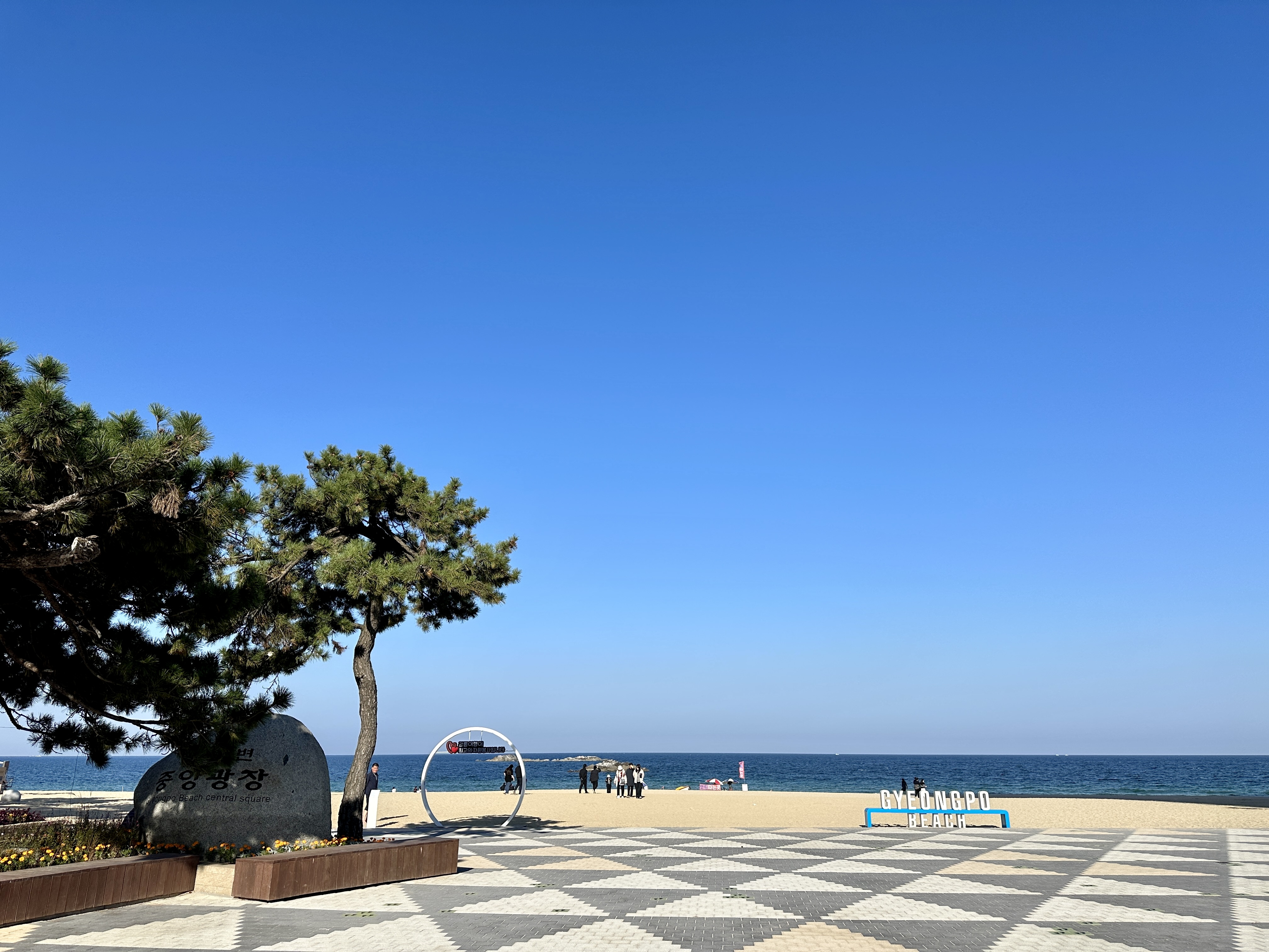 경포대 해수욕장 중앙광장