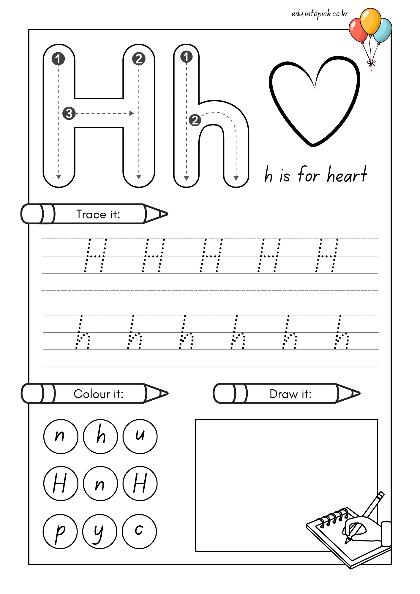 영어 알파벳 따라 쓰기 무료 도안 pdf 파일 색칠 공부 한 번에!