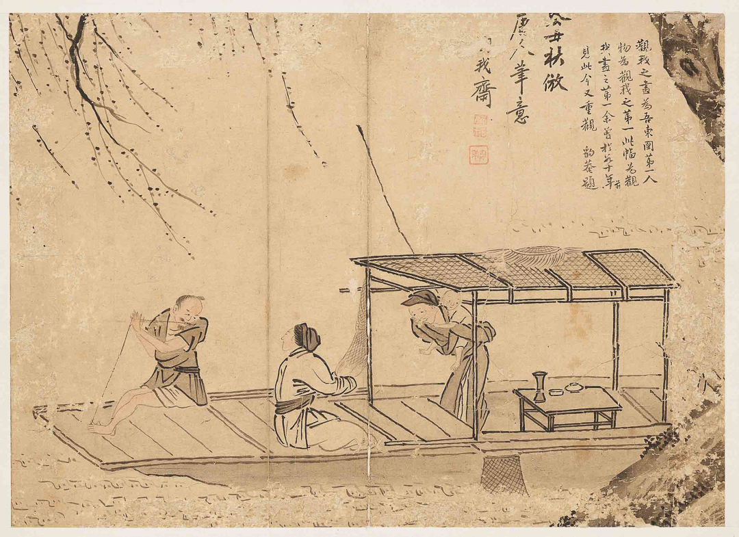 소장번호 본관2389 화첩