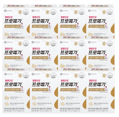 종근당 프로메가 알티지오메가3 듀얼 520mg 60캡슐 12개월&#44; 520mg 60캡슐 X 12개월