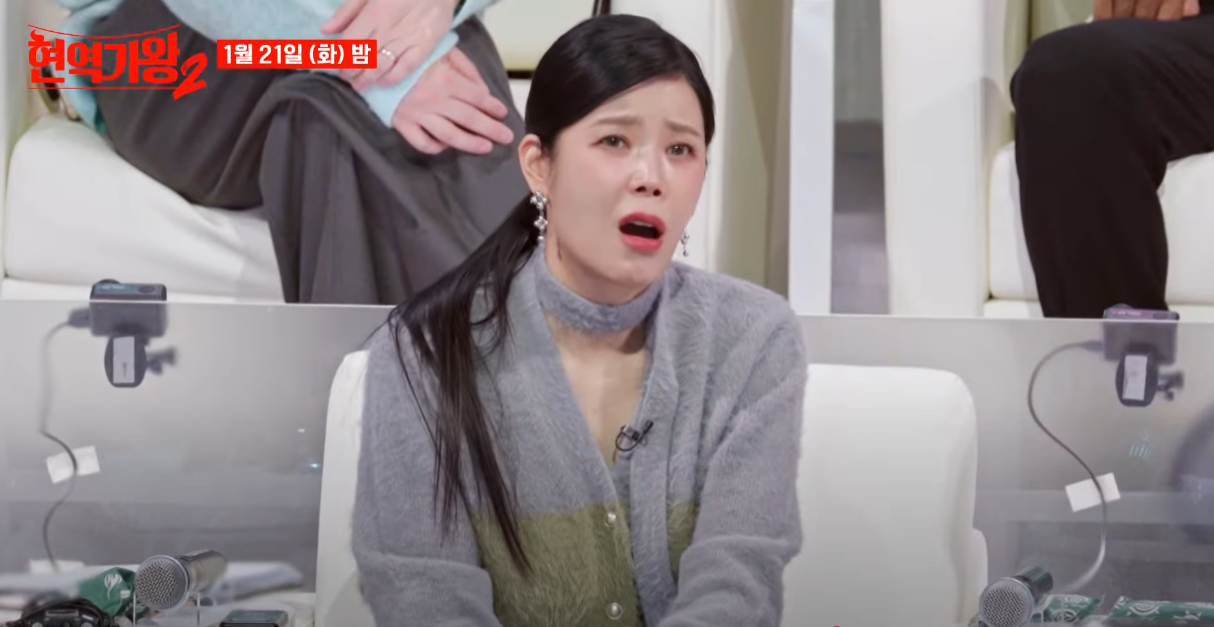 현역가왕2-투표하기