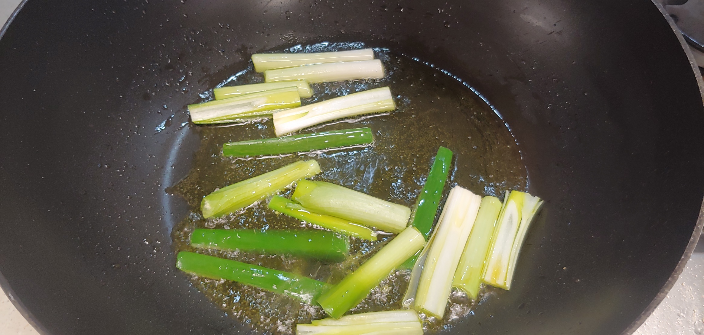 파기름을 내주는 과정입니다.