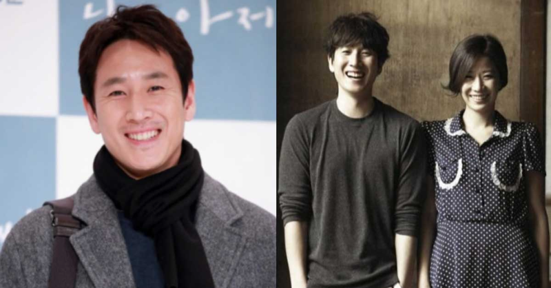 이선균 아내 전혜진