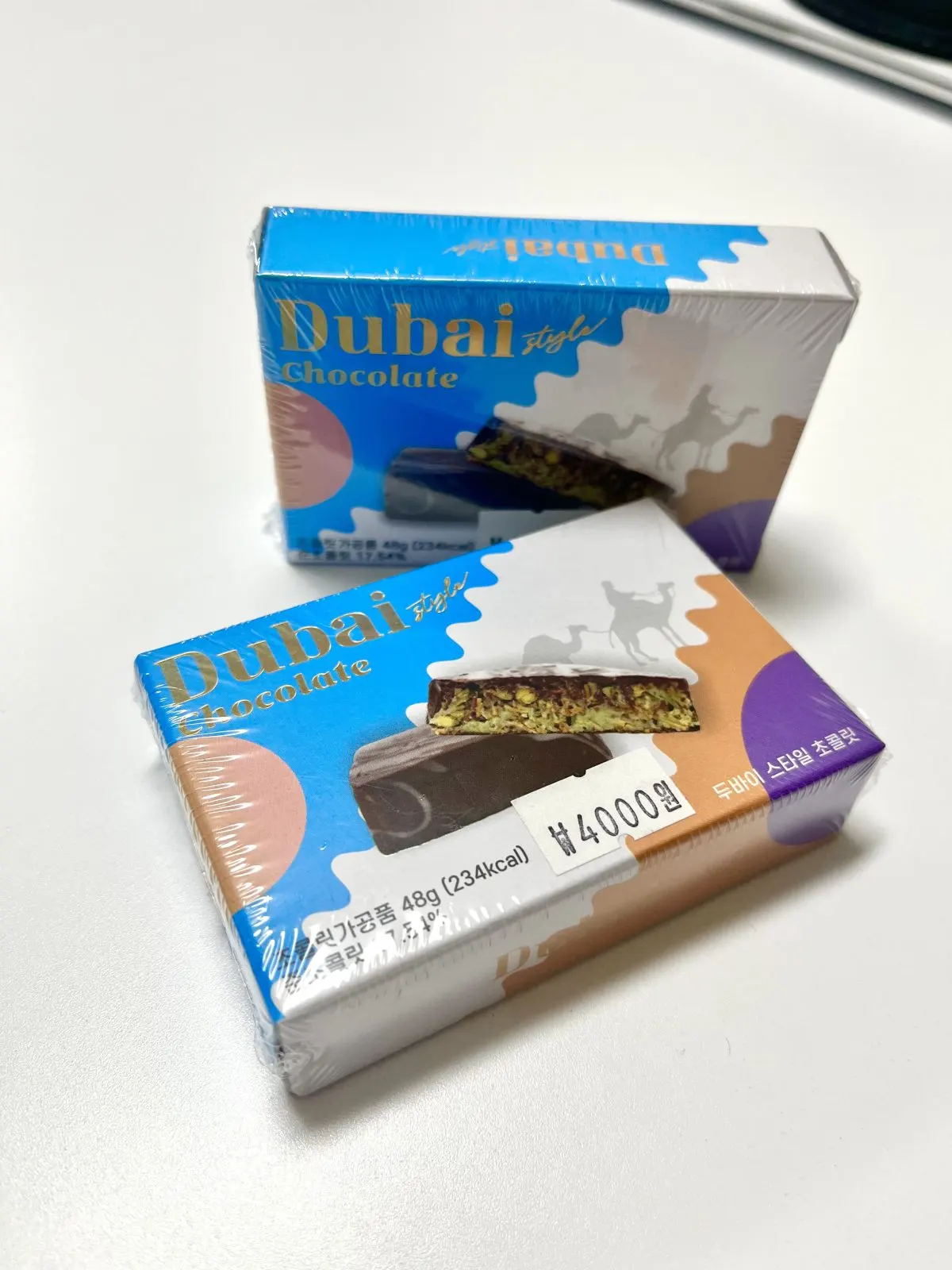 파란상자-두바이-초콜릿-2상자