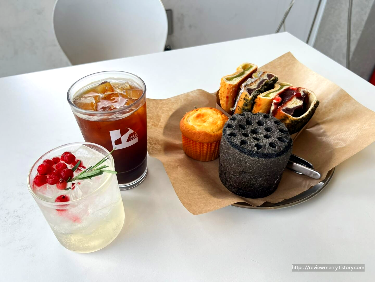 주문한 메뉴