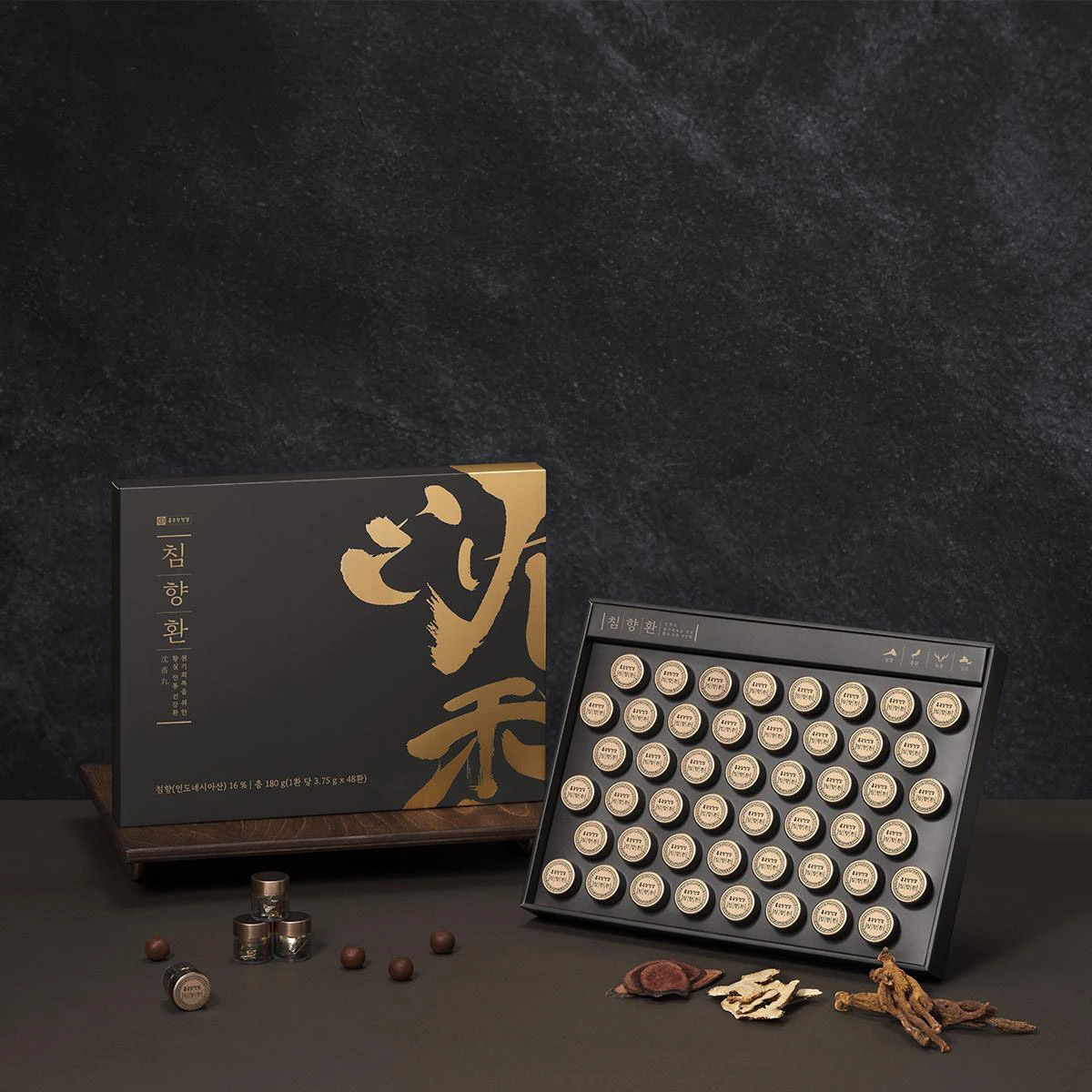 침향환 효능과 가격 궁금하다면? 종근당건강 선물세트 상세 리뷰