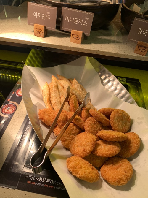 두끼 마라탕