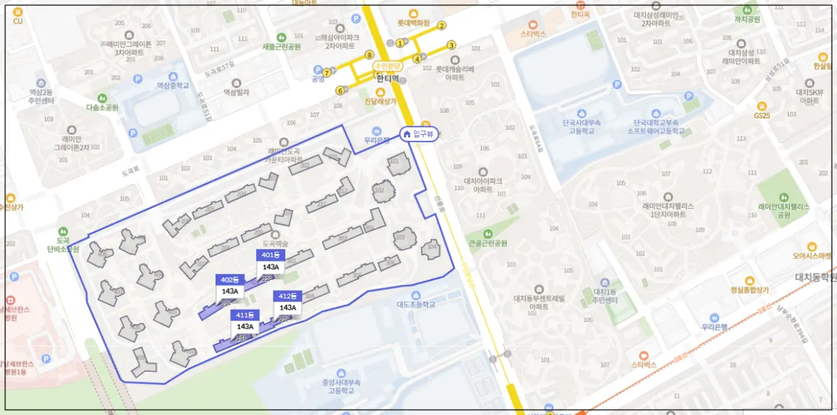 호갱노노-래미안대치팰리스