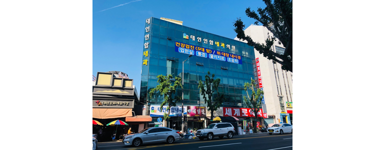 광주 동구 내과