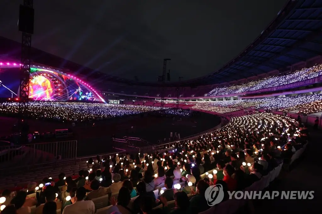 조용필-콘서트