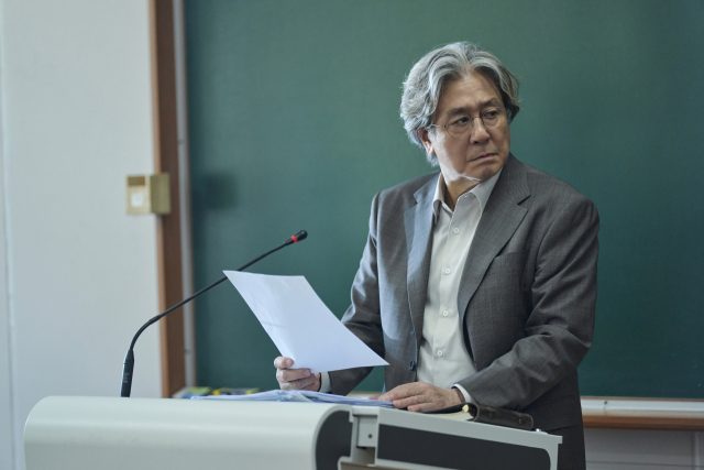 맨끝줄소년 최민식