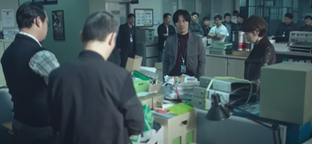 장기 미제 전담팀