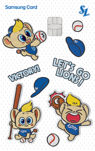 삼성카드 홈페이지 카드종류별 혜택비교 이벤트 확인 (3)