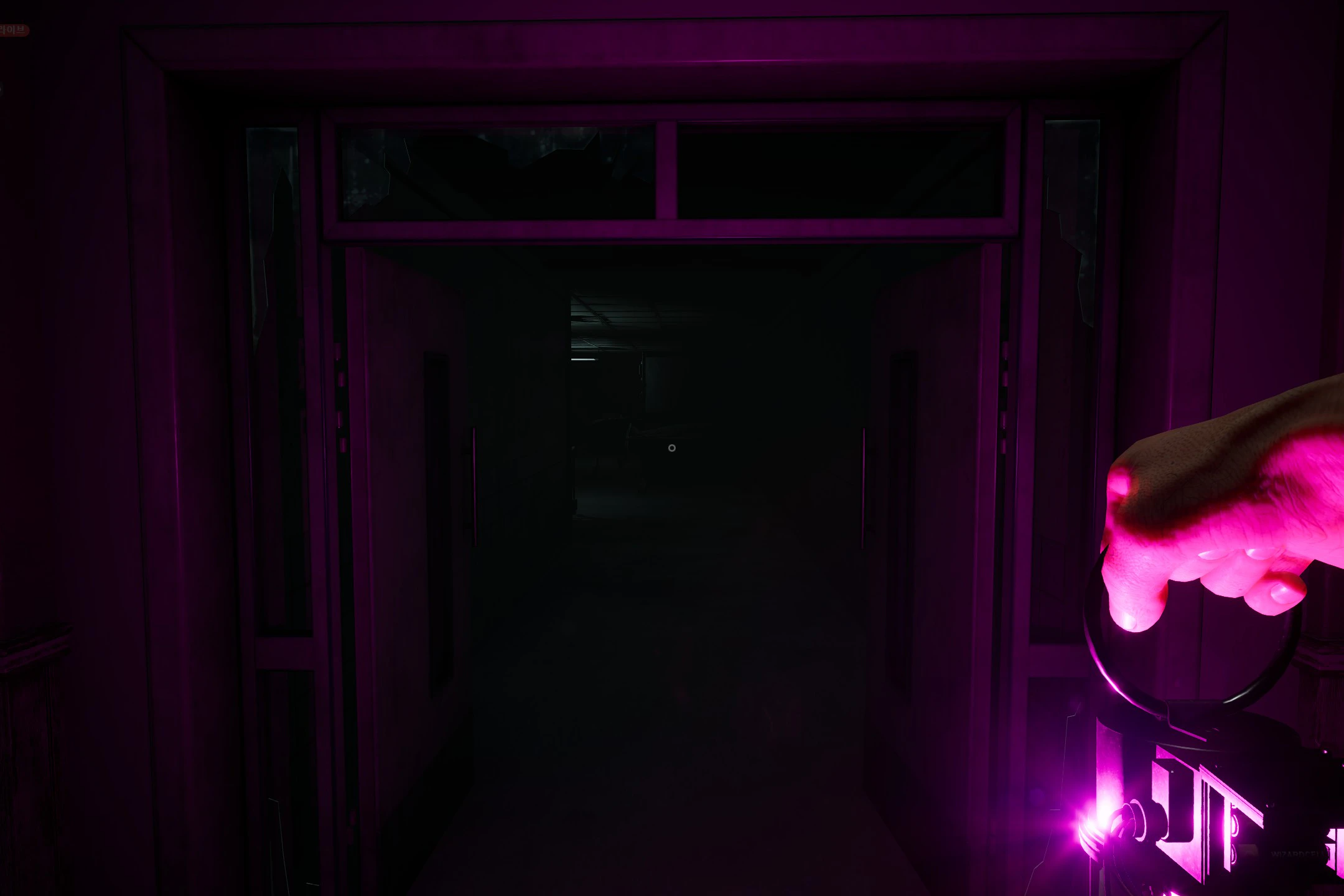 Demonologist funeral home 화장터