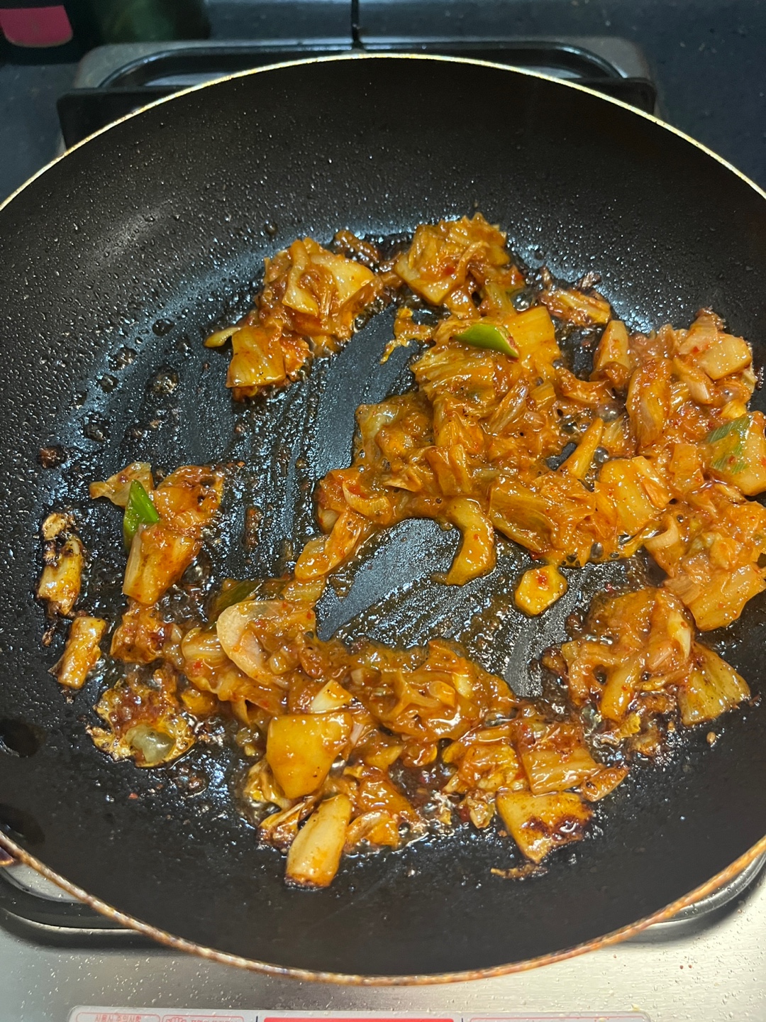 김치볶음밥 레시피