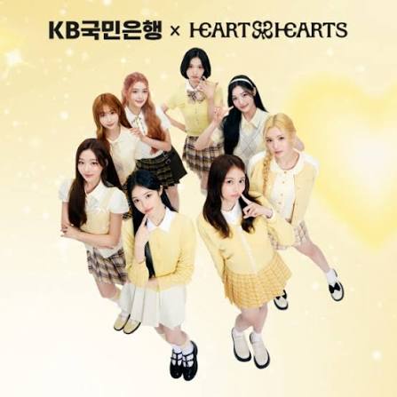 KB국민은행 정보 유출