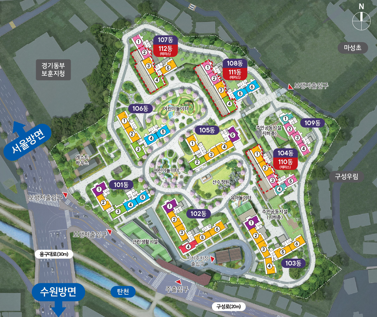 e편한세상 용인역 플랫폼시티-배치도