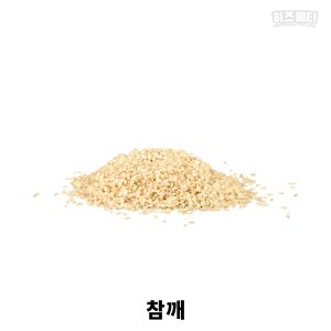 대장내시경 전 음식주의사항