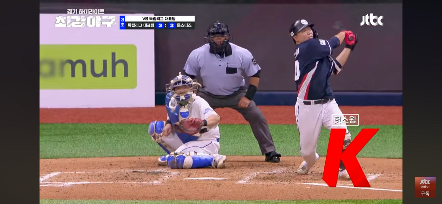 KKKKKK 맵도리 모드 부스팅