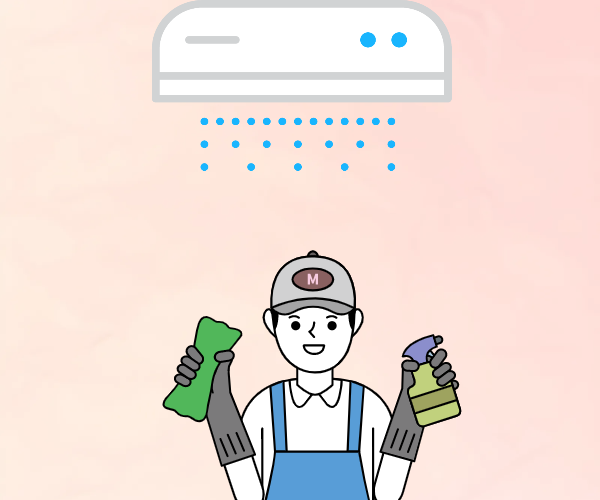 엘지에어컨 사전점검 서비스 무상