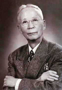 서재필 기념관 역사