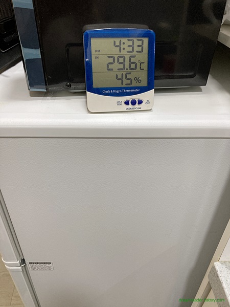 원룸 중소형 LG 냉장고, 발열. 난로