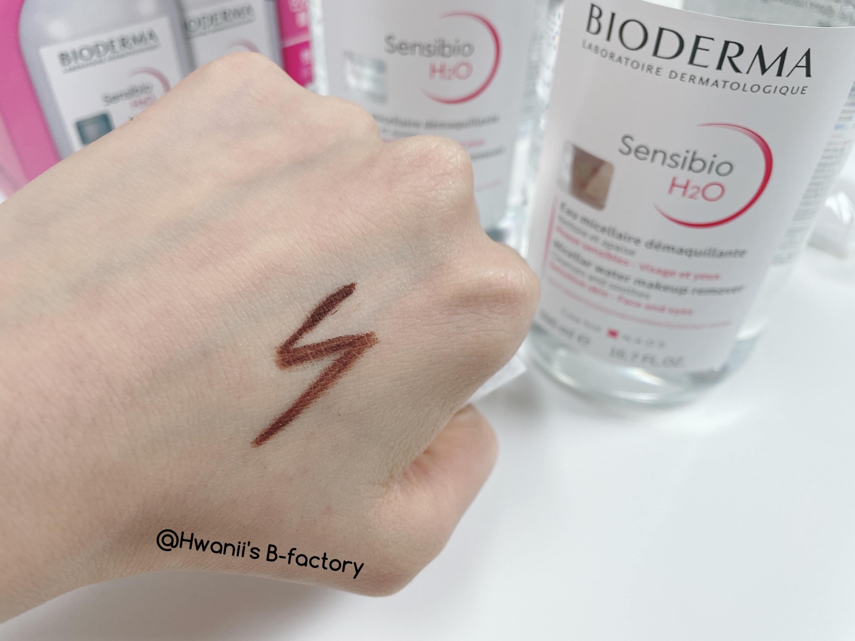 클렌징워터 세정력1