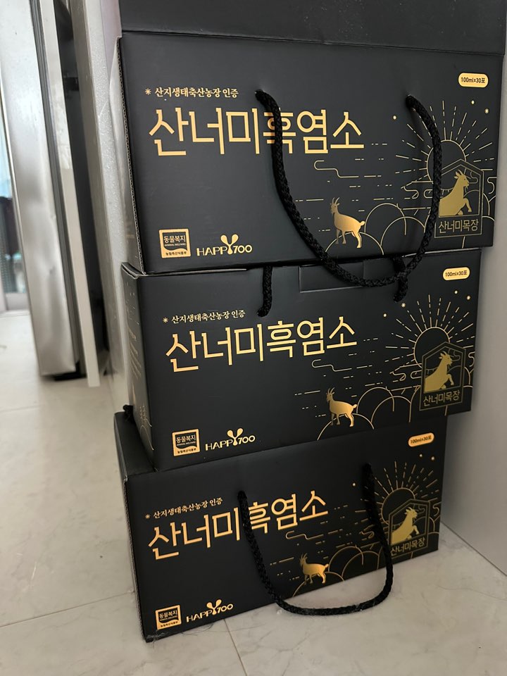 산후조리에 좋은 음식 산후조리에 좋은 보약