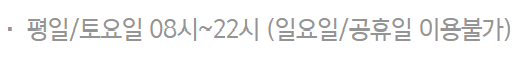 카카오뱅크 주택담보대출