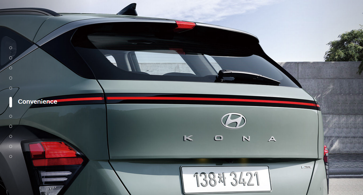 현대 코나 풀체인지