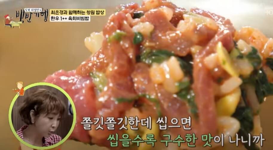 창원 시내 맛집 추천