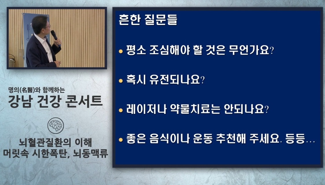 -김용배-교수