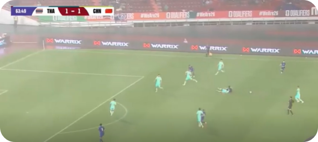 한국중국축구중계