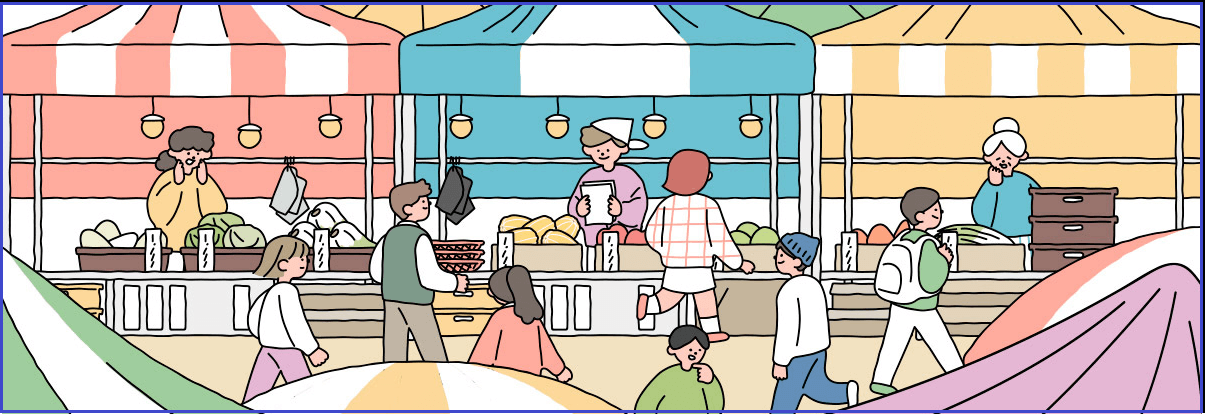 설맞이-설명절-농축산물-30%할인받는-방법-안내