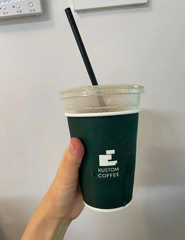 커스텀커피 구리점
