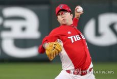 한국시리즈 5차전