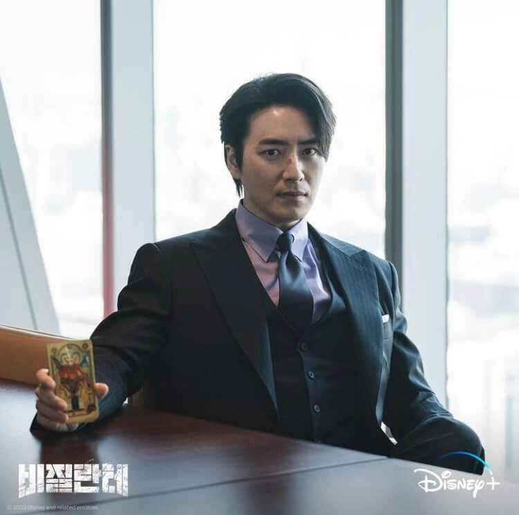 비질란테 뜻 드라마 출연진(원작 웹툰 보기)